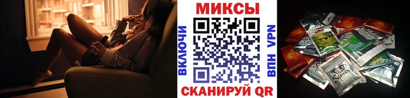 Купить  Порхов  Бутират жидкий экстази 