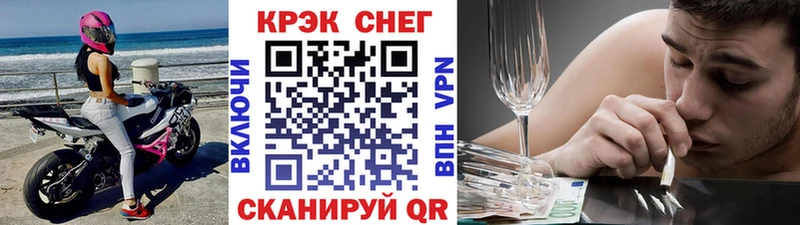Купить где Порхов COCAIN Боливия
