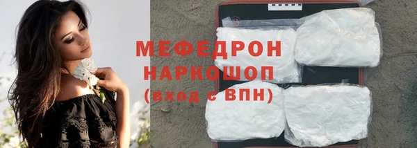 хмурый Карпинск
