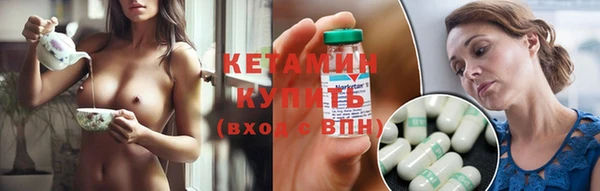 хмурый Карпинск