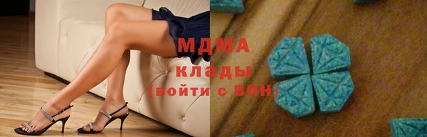 амфетамин Касимов