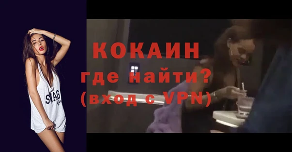 прущие грибы Карталы