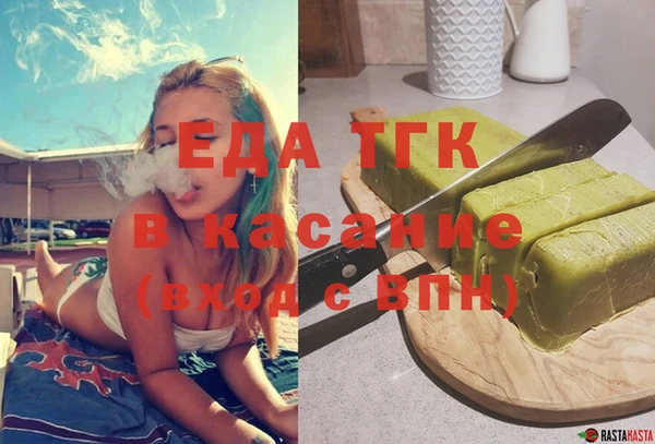 амфетамин Касимов