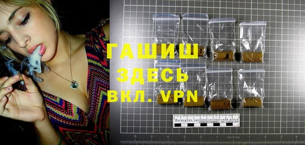 хмурый Карпинск