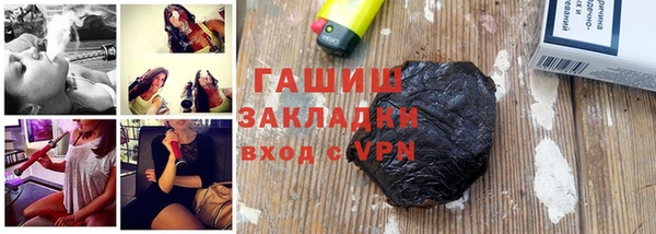 амфетамин Касимов