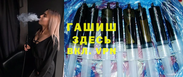 хмурый Карпинск