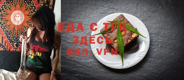 хмурый Карпинск