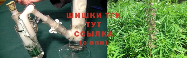 кокаин VHQ Кущёвская