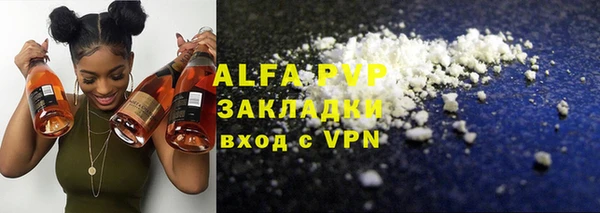 амфетамин Касимов