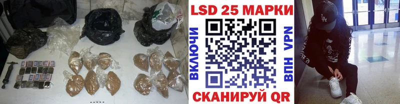 ЛСД экстази кислота  Купить где  Порхов 